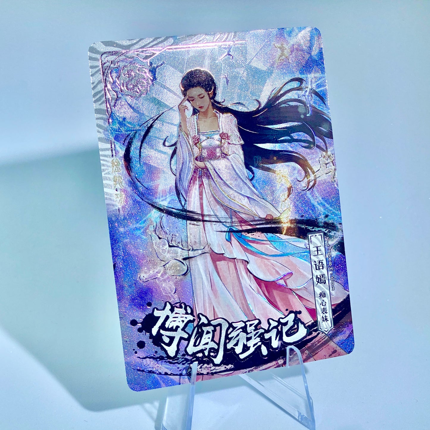 KAYOU Demi-Gods Tier 3 White Tiger Set (001 - 012)
