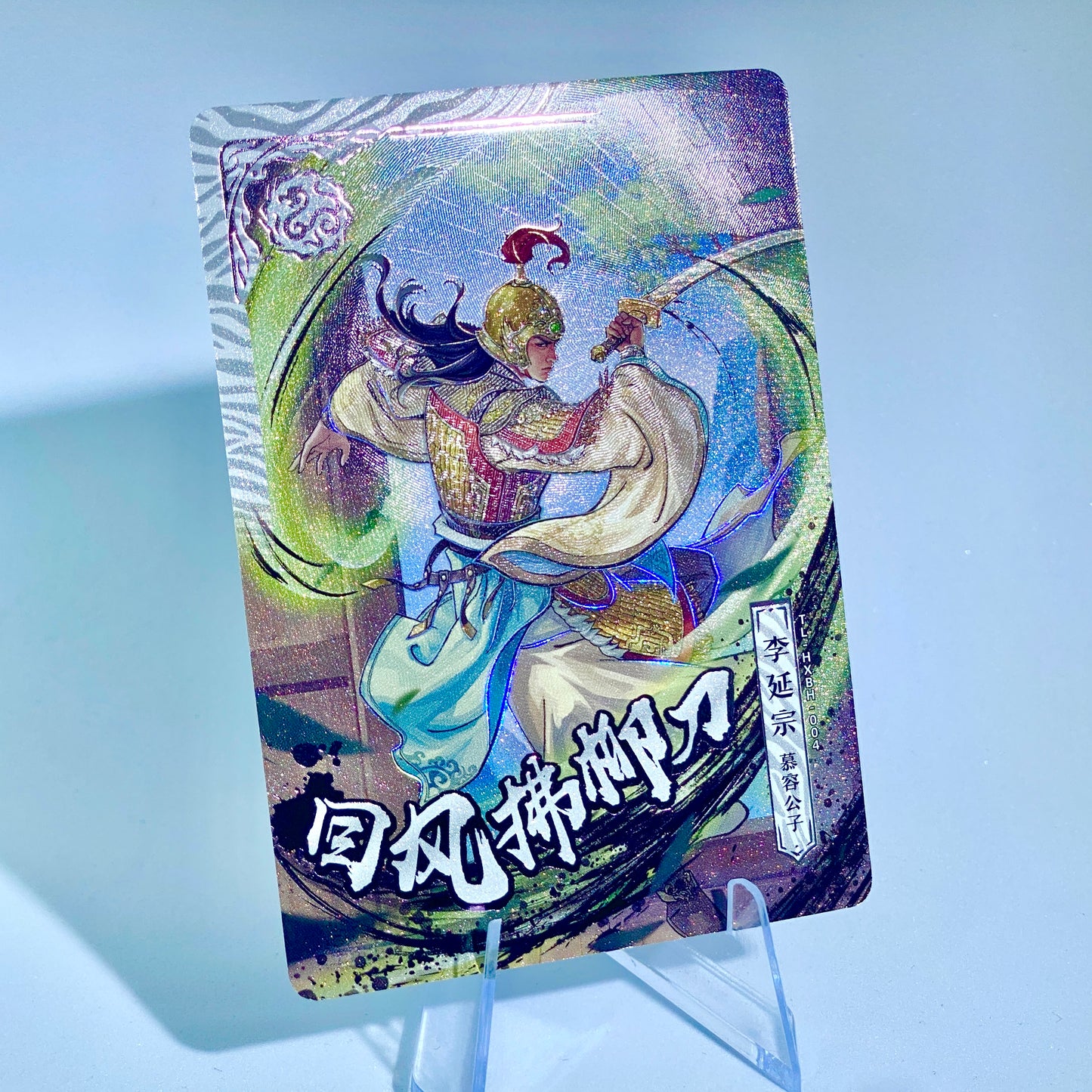 KAYOU Demi-Gods Tier 3 White Tiger Set (001 - 012)