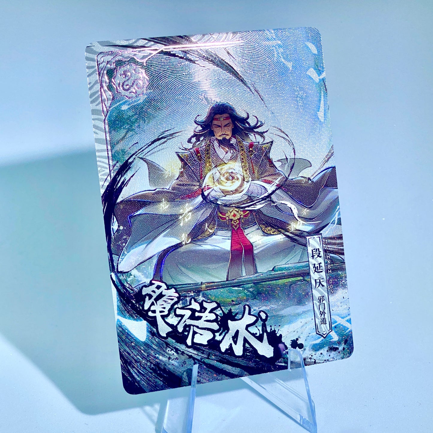 KAYOU Demi-Gods Tier 3 White Tiger Set (001 - 012)