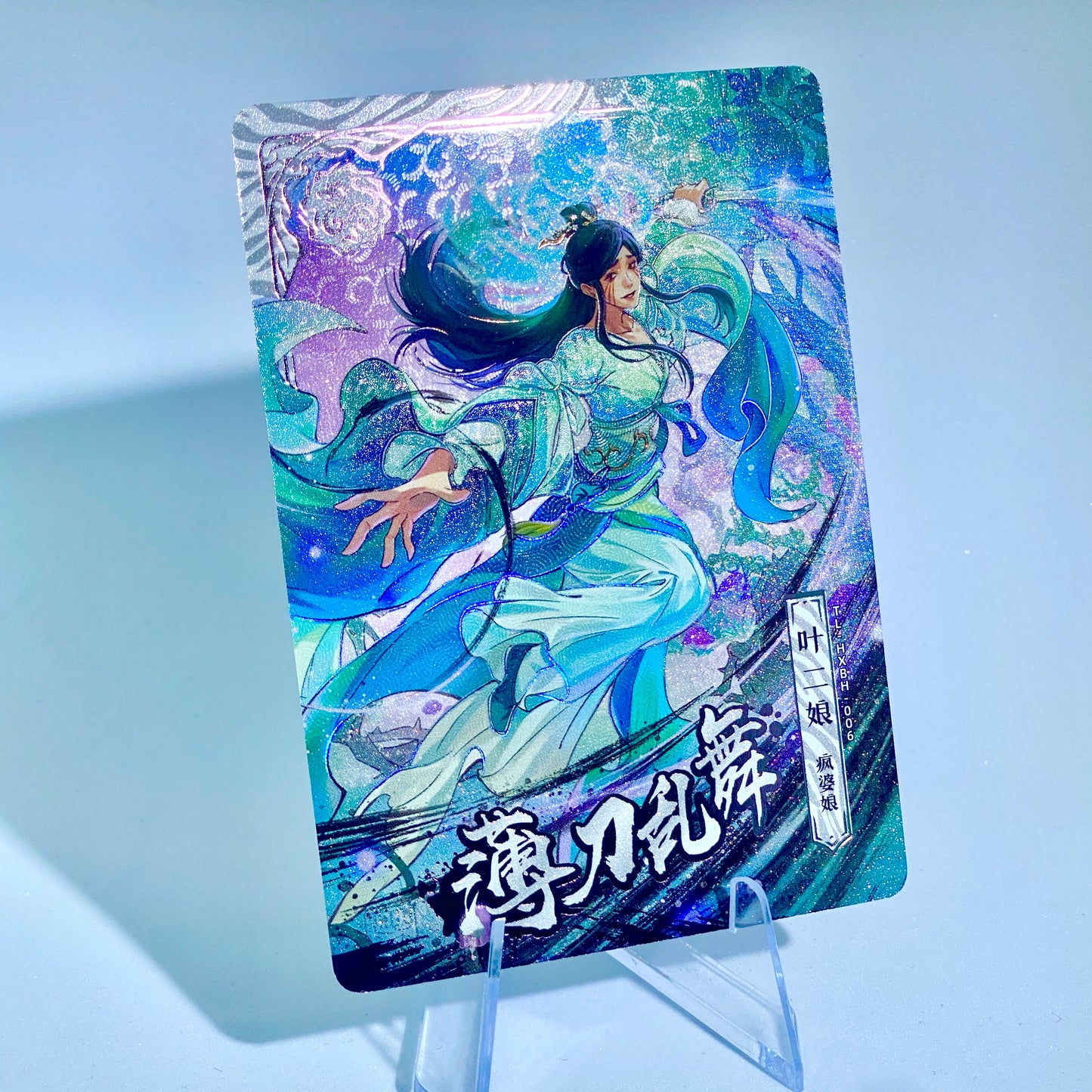 KAYOU Demi-Gods Tier 3 White Tiger Set (001 - 012)
