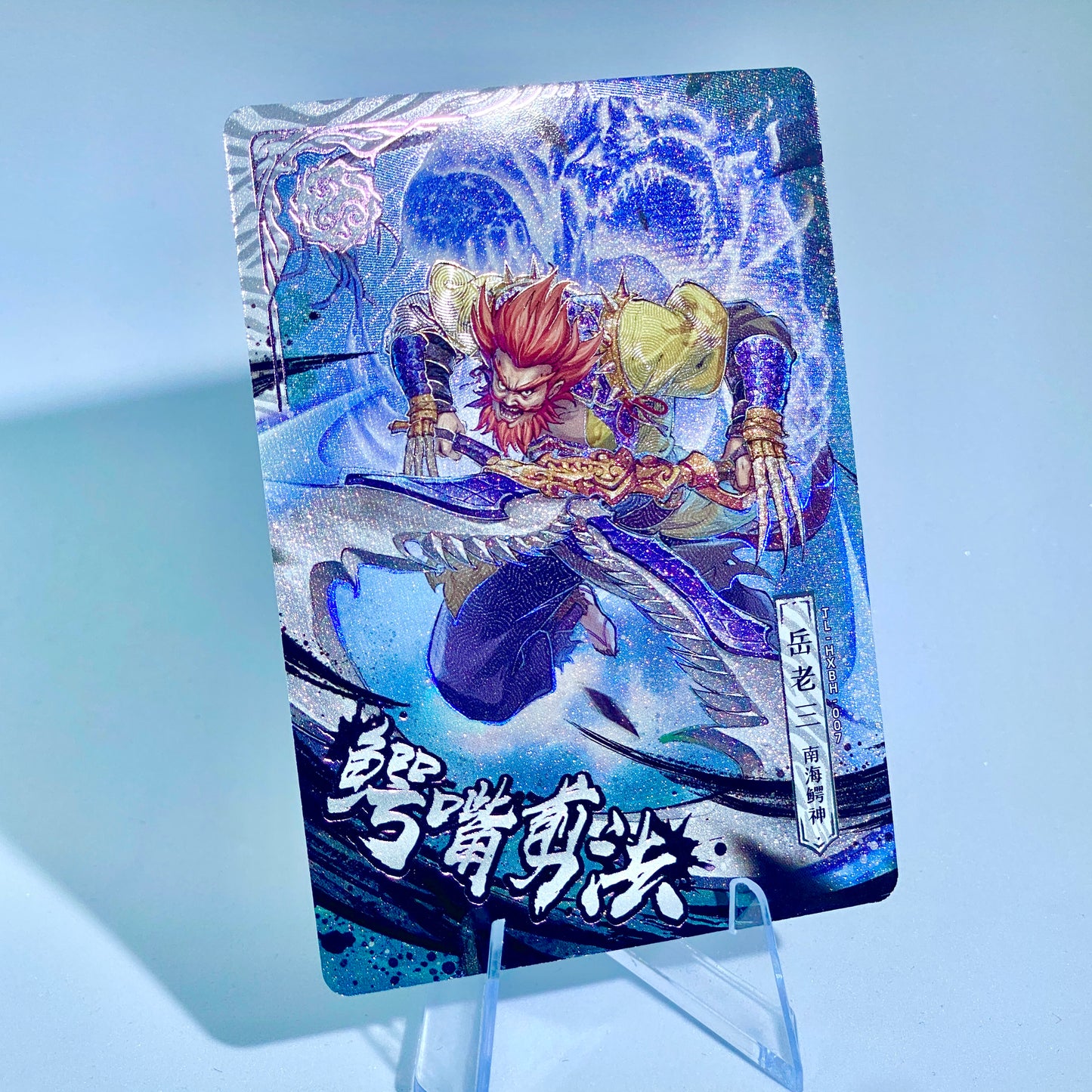 KAYOU Demi-Gods Tier 3 White Tiger Set (001 - 012)