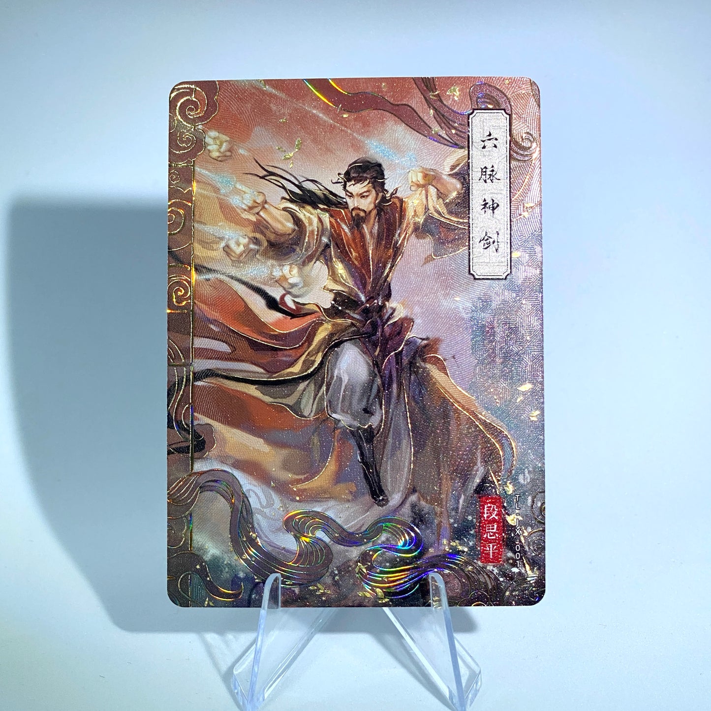 KAYOU Demi-Gods Tier 2 Martial Art Set (001-007)