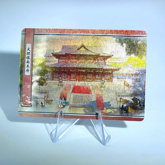 KAYOU Demi-Gods Tier 5 Connected Map Set (001 - 012) - FansTradingCards