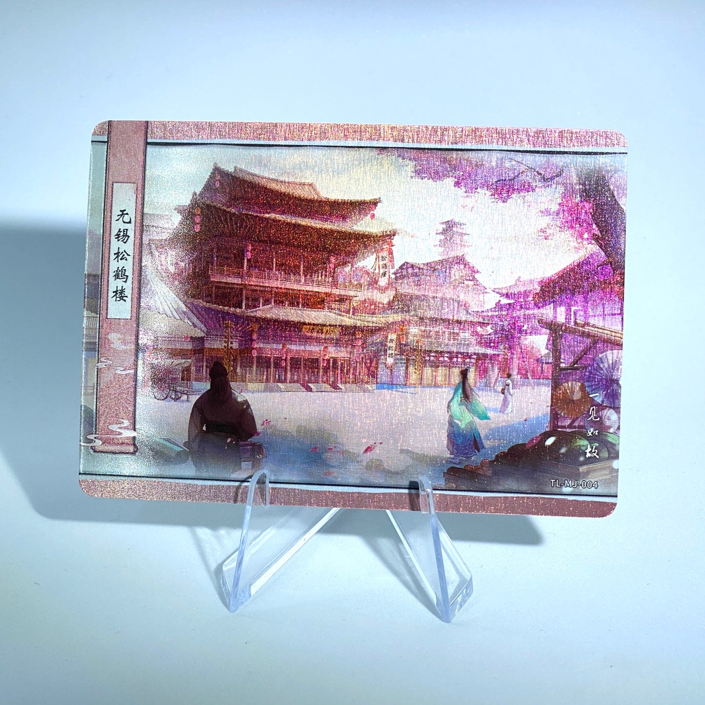 KAYOU Demi-Gods Tier 5 Connected Map Set (001 - 012)