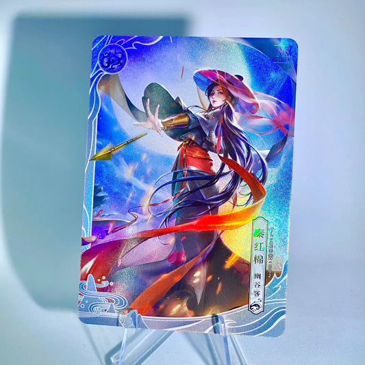 KAYOU Demi-Gods Tier 4 Black Tortoise Set (001 - 030) - FansTradingCards