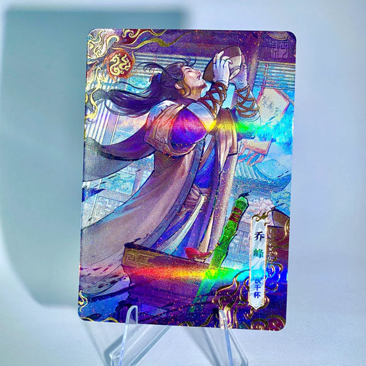 KAYOU Demi-Gods Tier 4 Vermilion Bird Set (001 - 015) - FansTradingCards