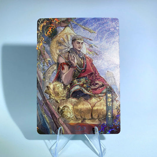 KAYOU Demi-Gods Tier 2 Azure Dragon Set (001 - 005) - FansTradingCards