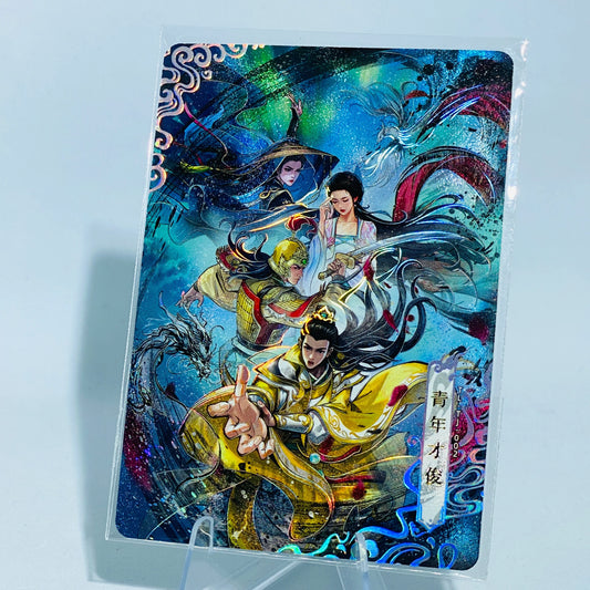 KAYOU Demi-Gods and Semi-Devils Group Card
