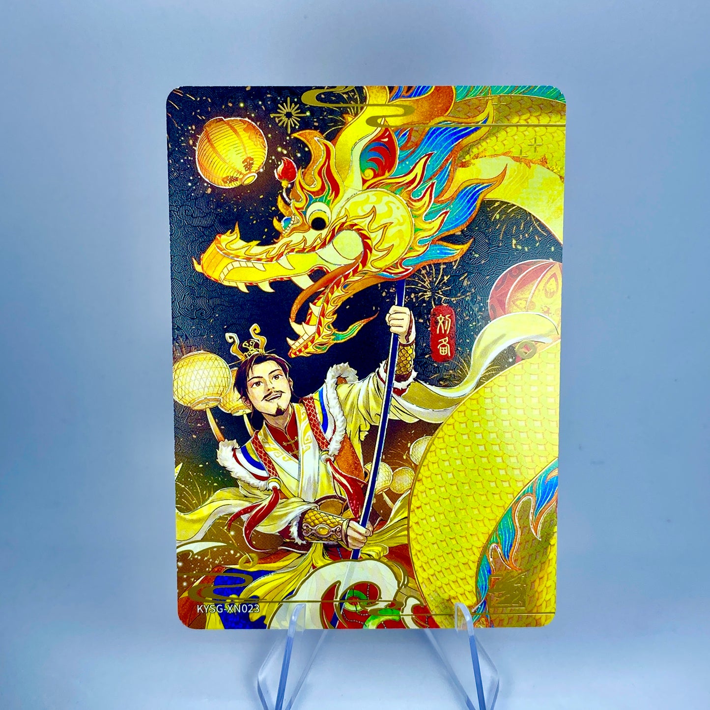 KAYOU Three Kingdoms Tier 3 Connected Card Set (020 - 023)
