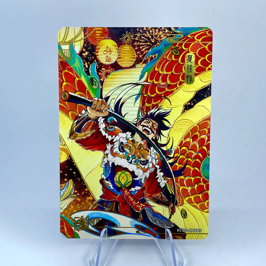 KAYOU Three Kingdoms L3 Connected Card Set (024 - 027) - FansTradingCards