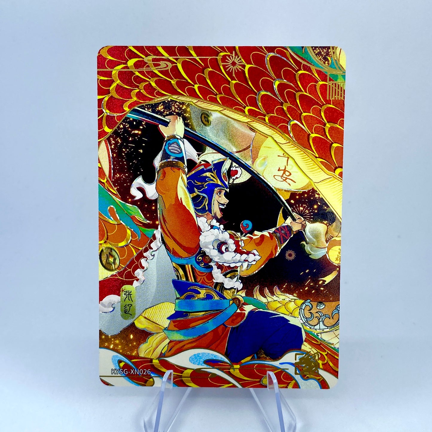 KAYOU Three Kingdoms Tier 3 Connected Card Set (024 - 027)