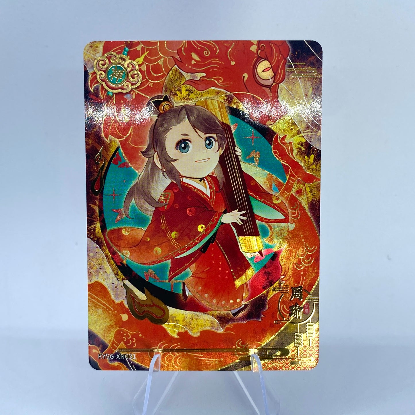 KAYOU Three Kingdoms 2024 Dragon Gift Box - Warrior Set (028 - 032)