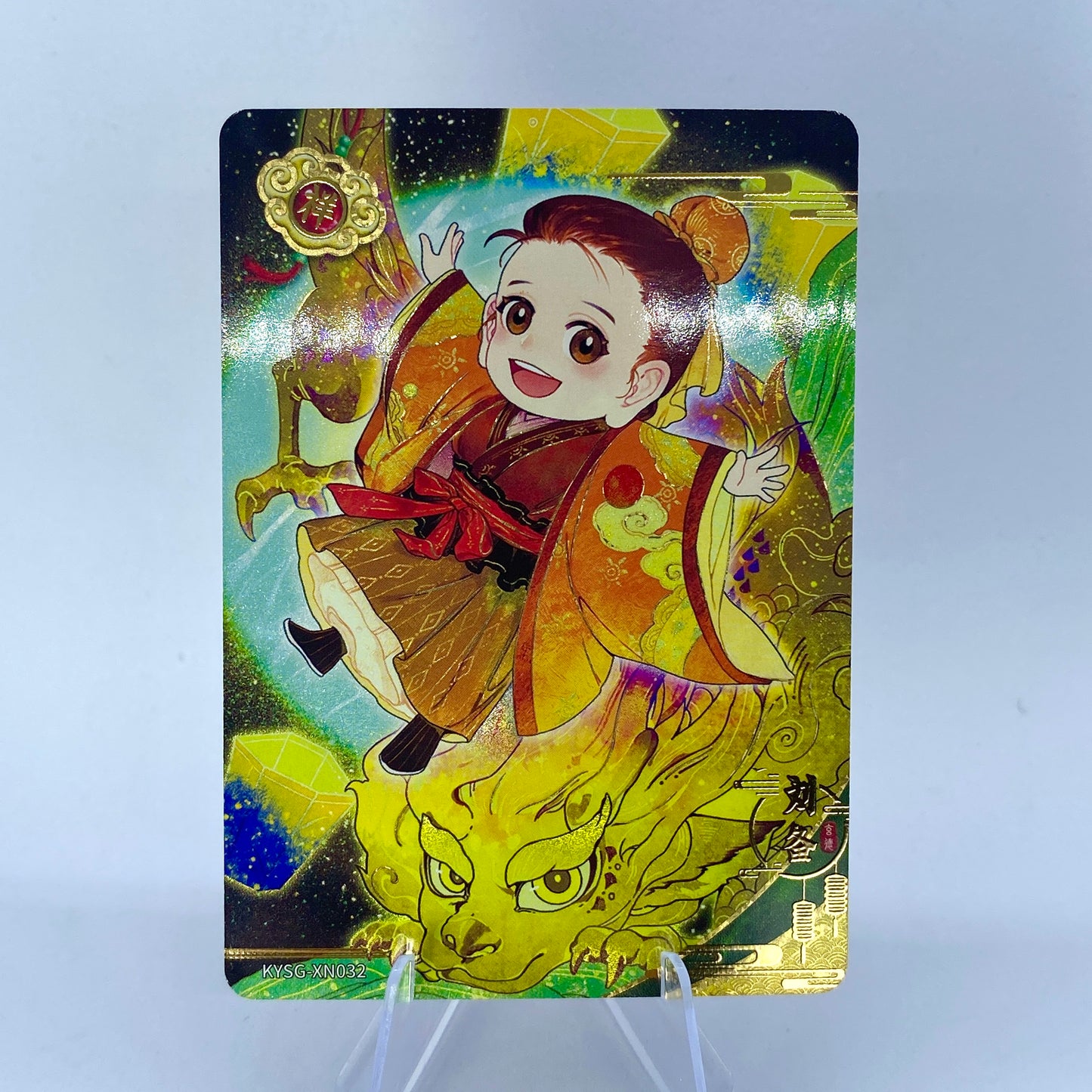 KAYOU Three Kingdoms 2024 Dragon Gift Box - Warrior Set (028 - 032)