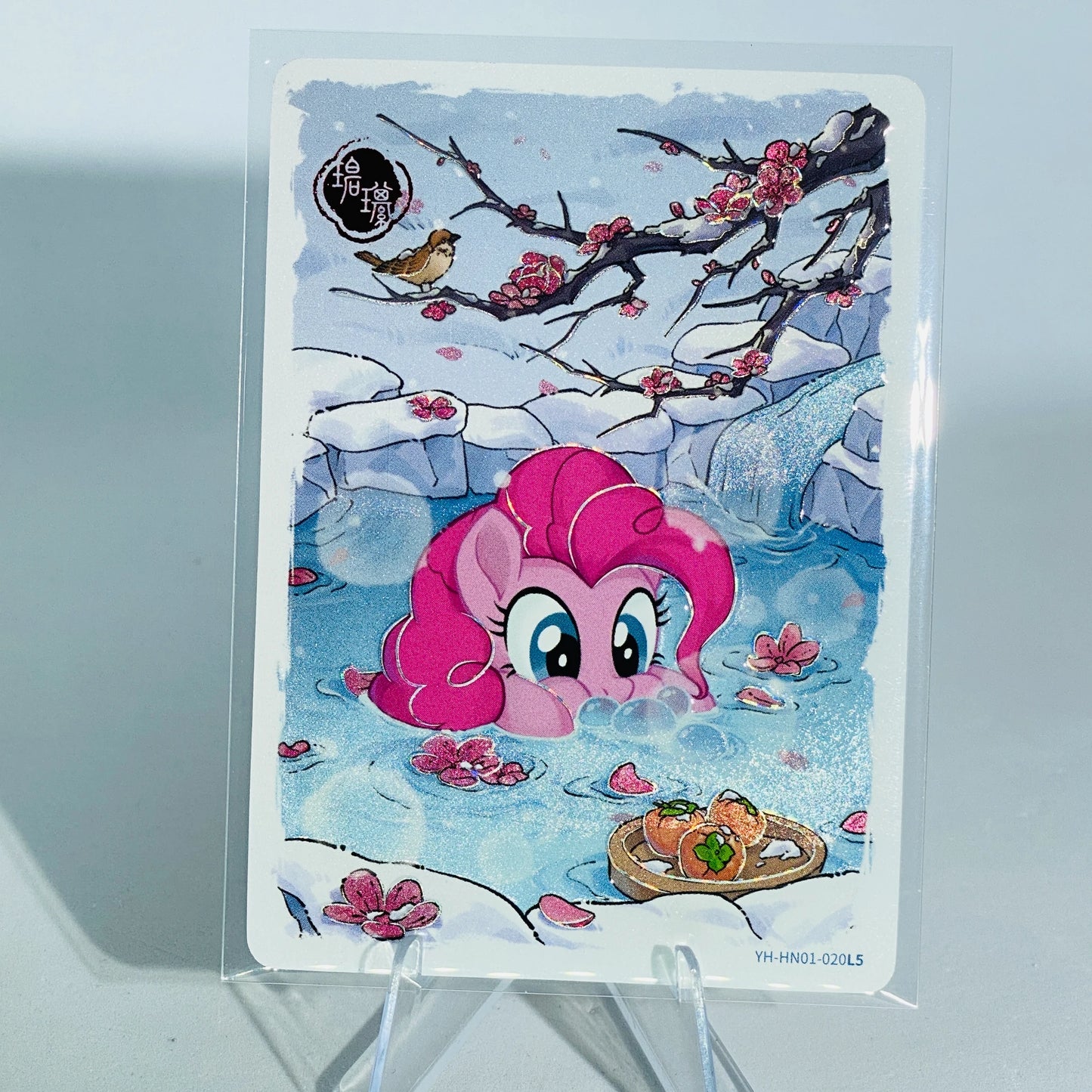 KAYOU My Little Pony New Year Box 1 Card