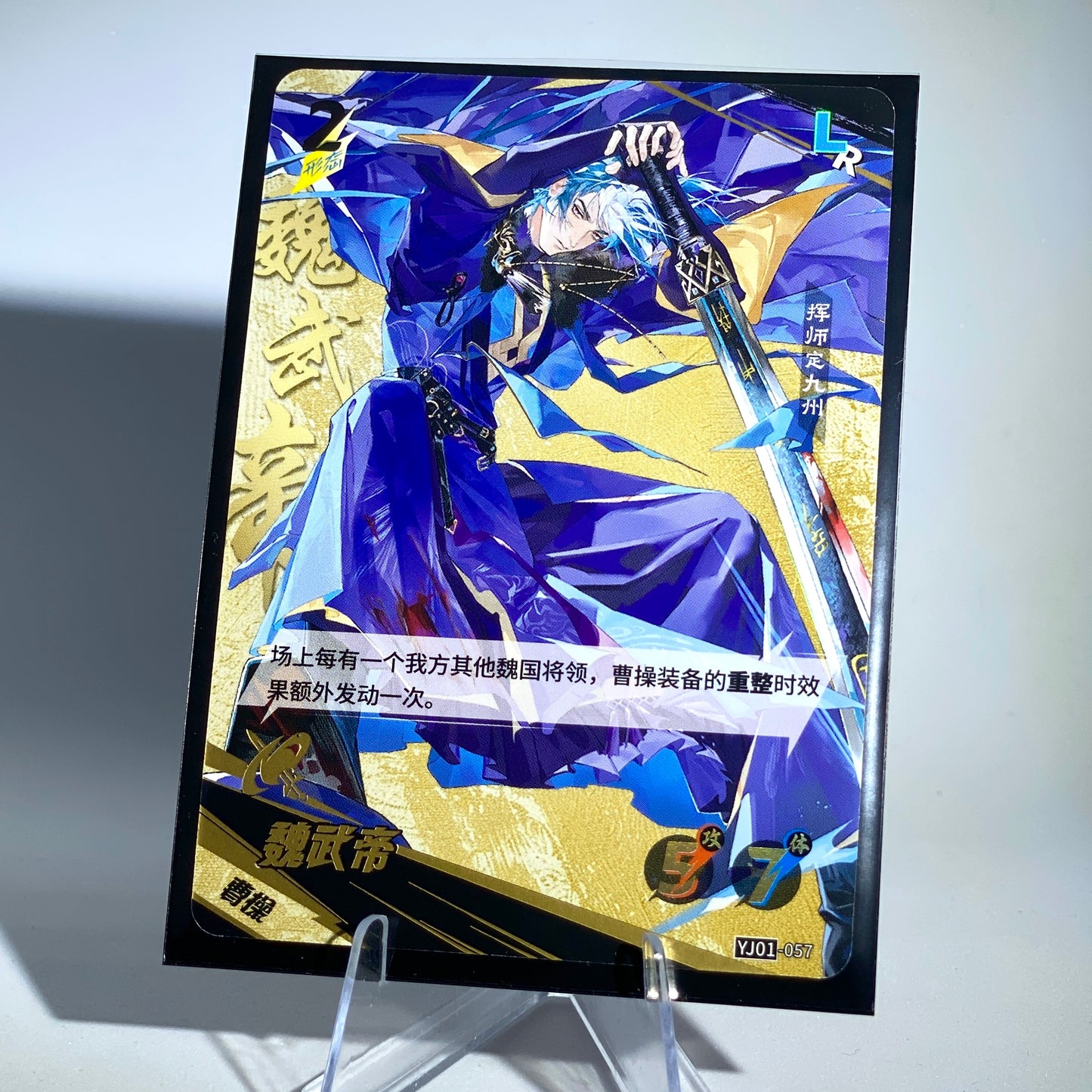 Conjunto de sala de estar de nivel 3 de KAYOU