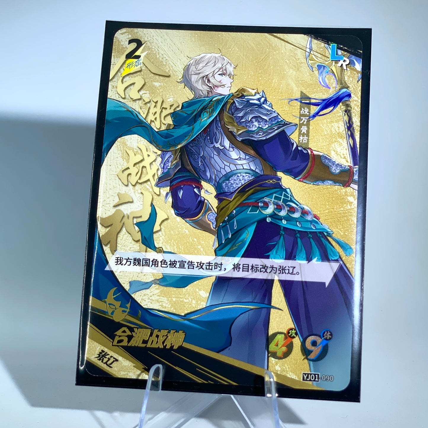 Conjunto de sala de estar de nivel 3 de KAYOU