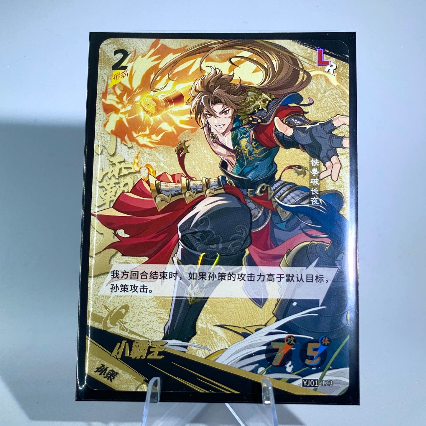 Conjunto de sala de estar de nivel 3 de KAYOU