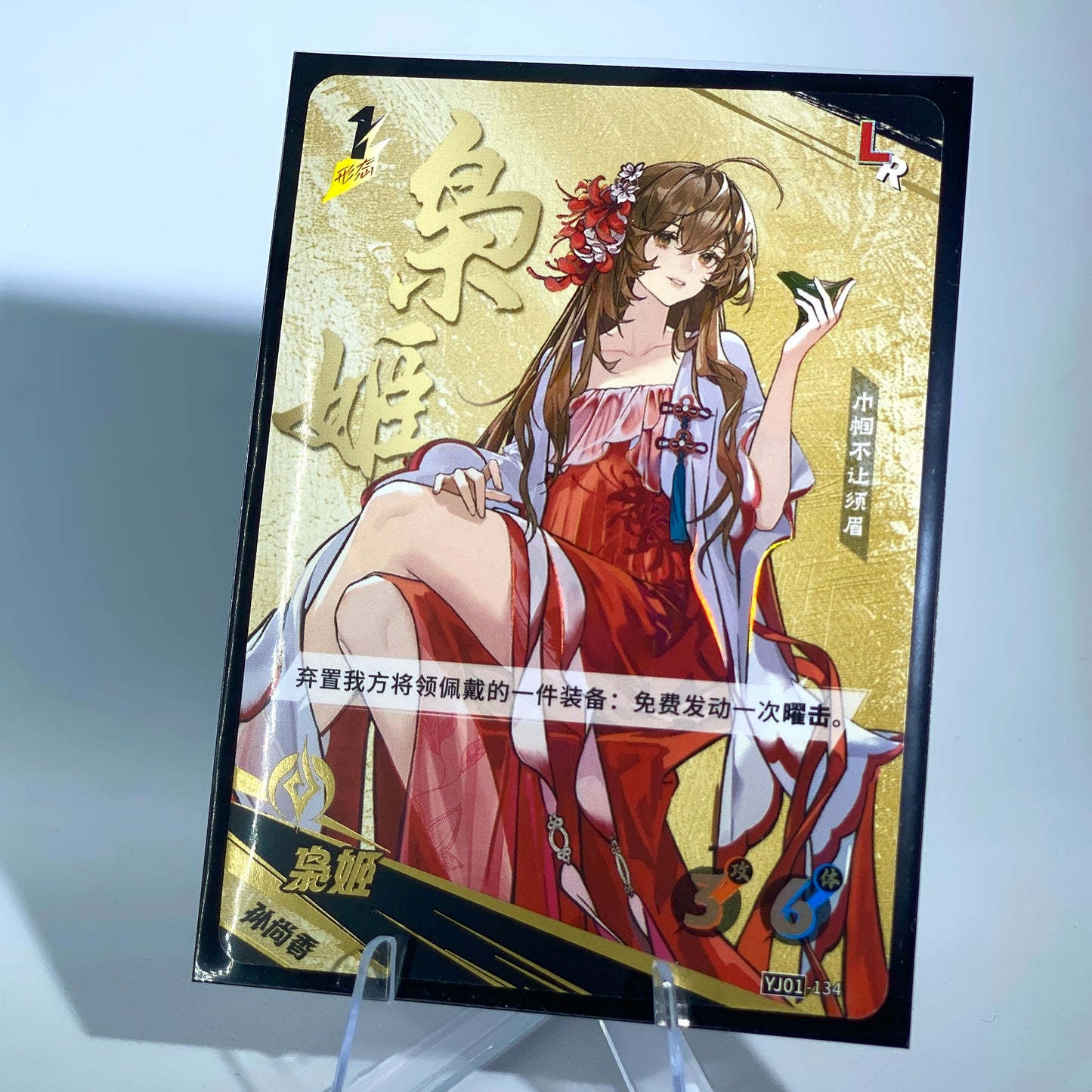 Conjunto de sala de estar de nivel 3 de KAYOU