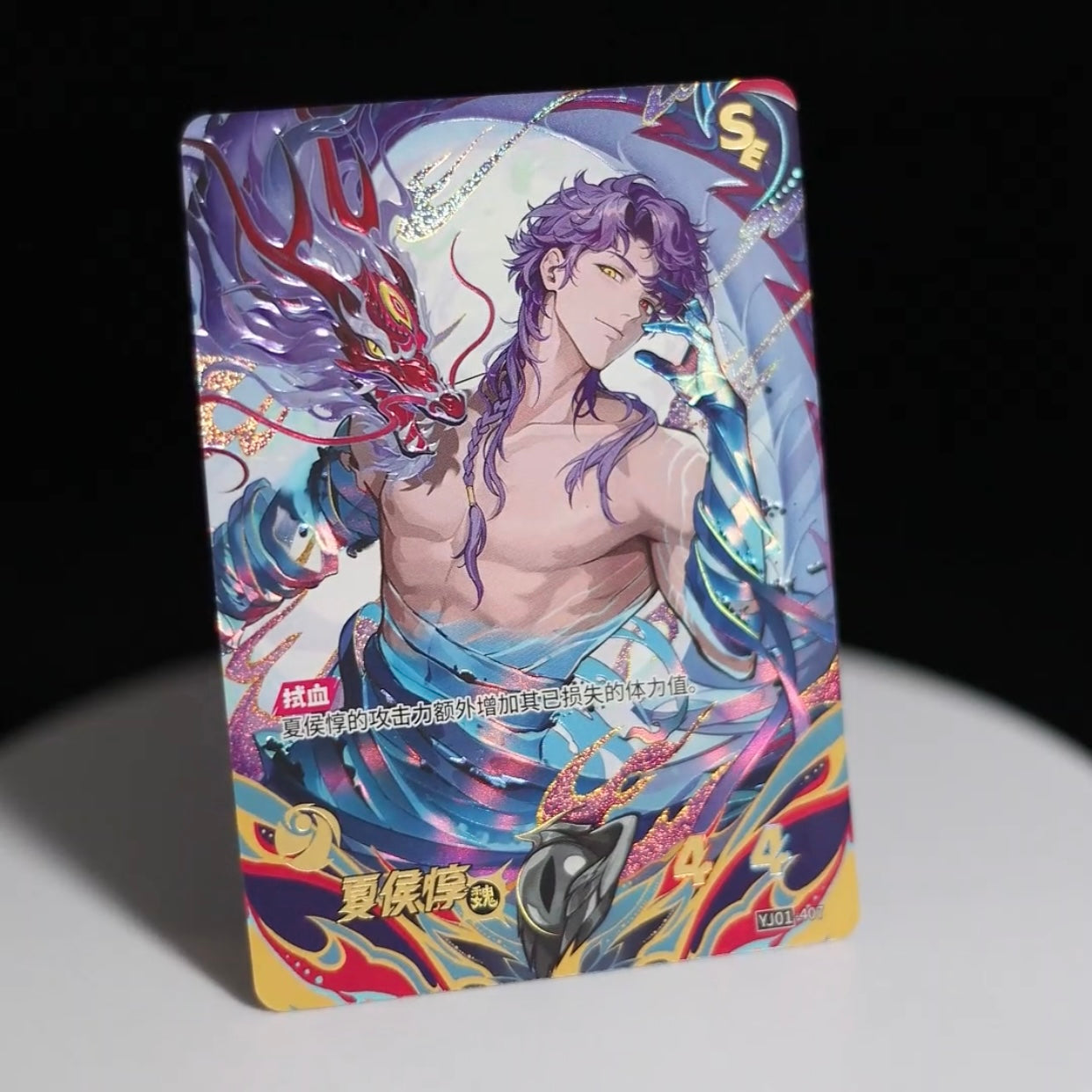 KAYOU Tier 1 SE Set