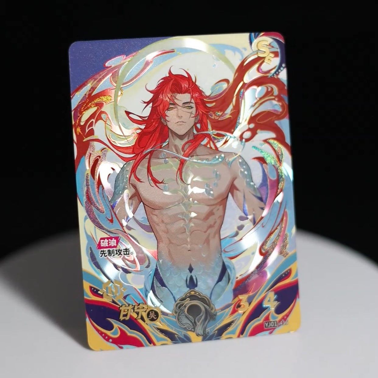 KAYOU Tier 1 SE Set