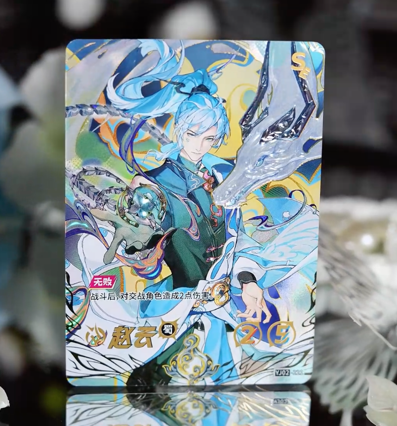 KAYOU Tier 1 SE Set