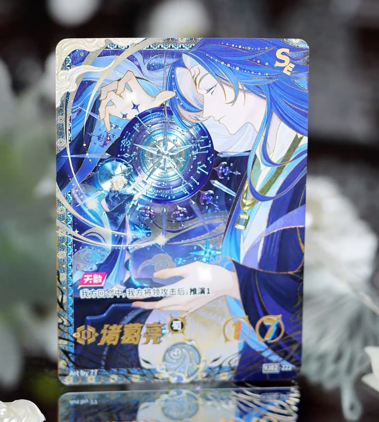 KAYOU Tier 1 SE Set
