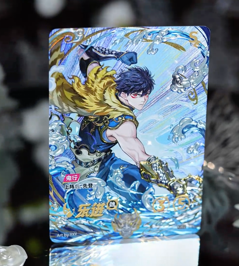 KAYOU Tier 1 SE Set