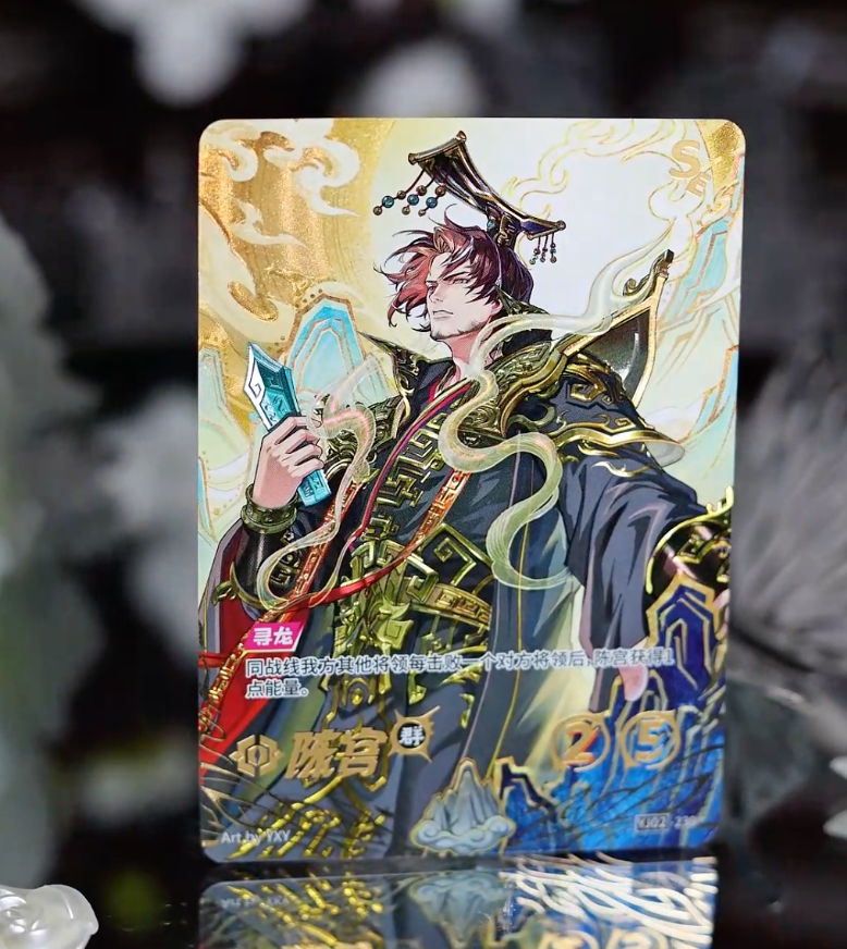 KAYOU Tier 1 SE Set