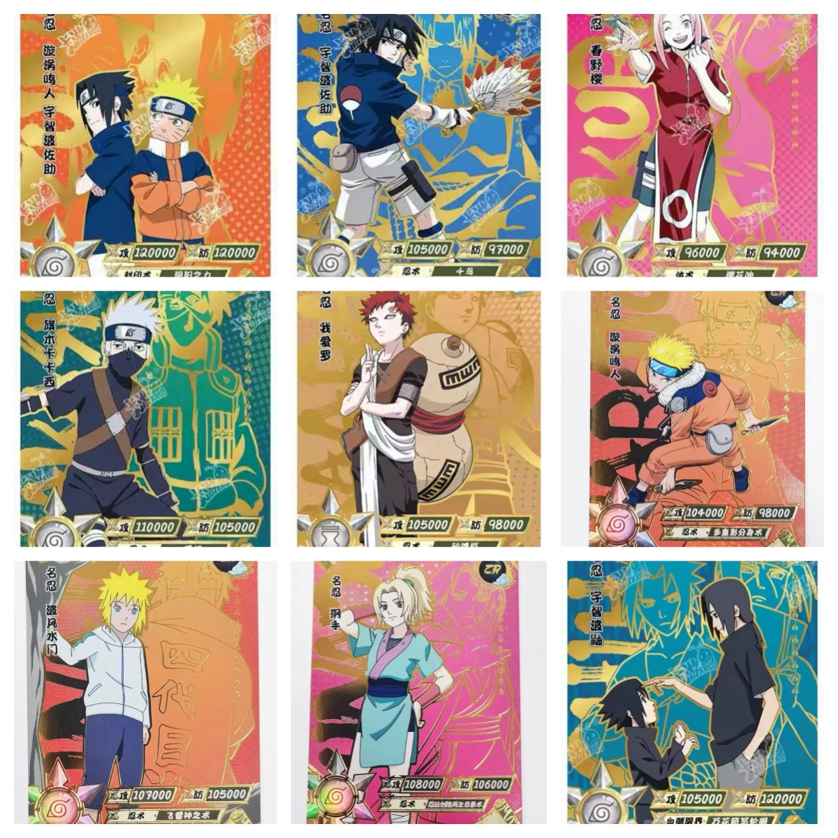 KAYOU Naruto Tier 3 ZR Set (001-036)