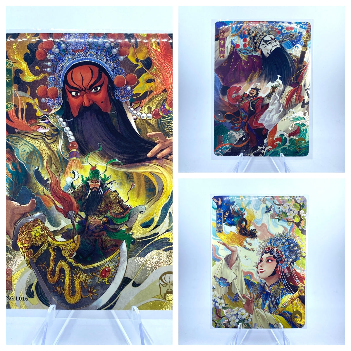 KAYOU Three Kingdoms Tier 1 Fleeting Legendary Set (001-021)