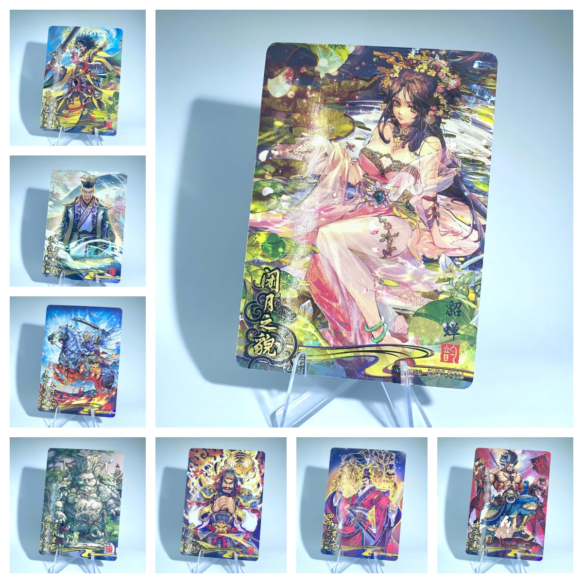 KAYOU Three Kingdoms Tier 3 Forever Legacy Set (001-056)