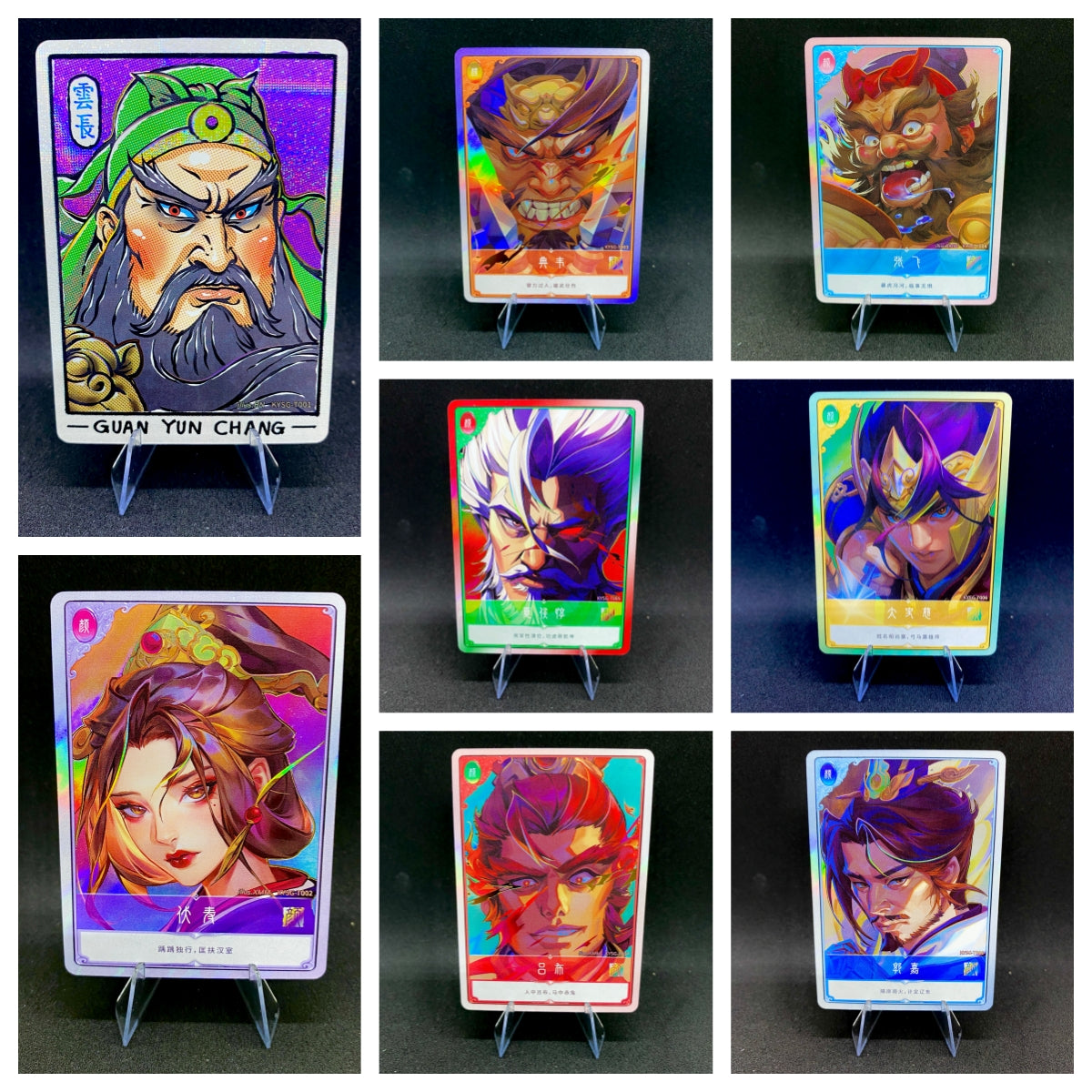 KAYOU Three Kingdoms Tier 2 Exclusive Card Sets (2rd - 7th Waves)