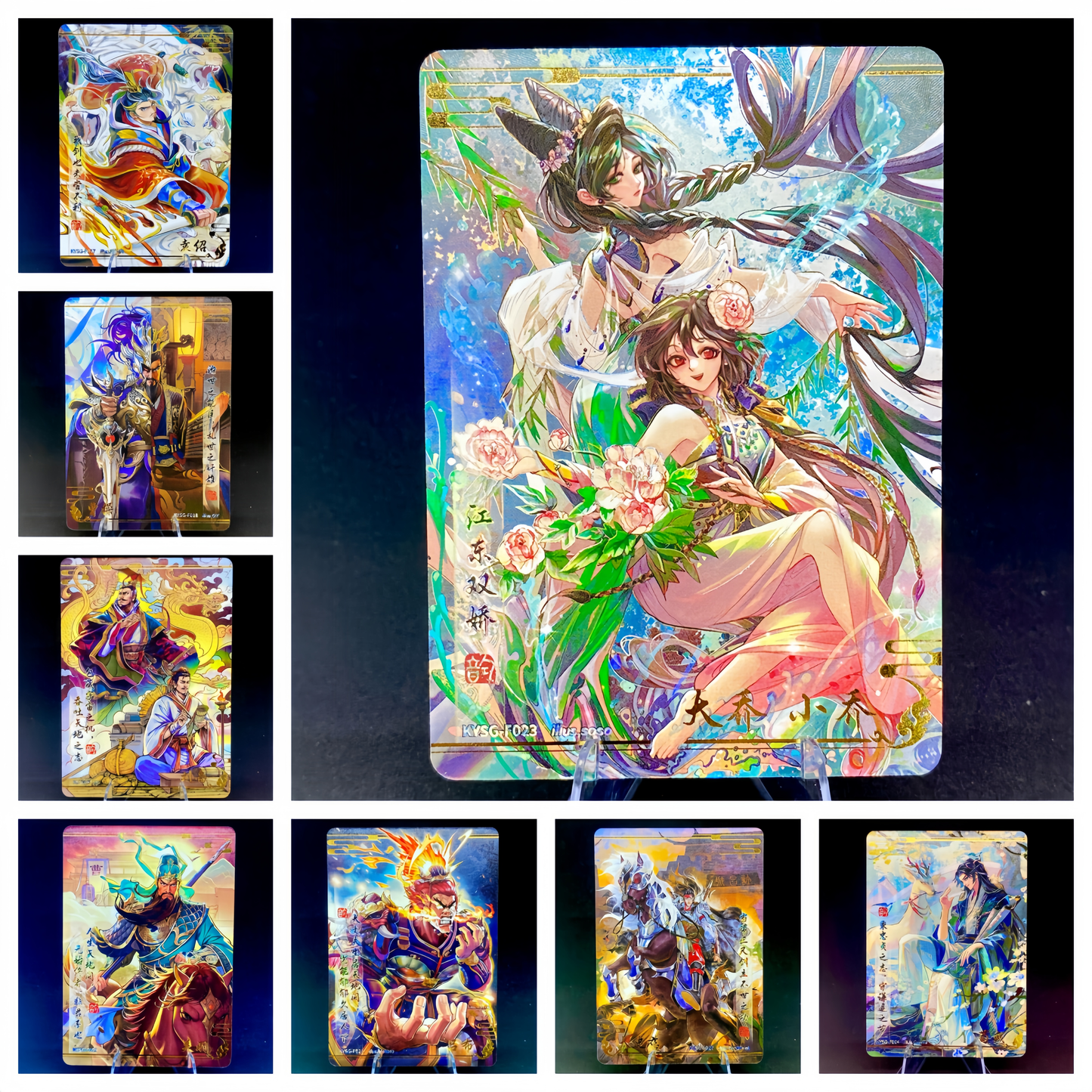 KAYOU Three Kingdoms Tier 3 Forever Legacy Set (001-056)
