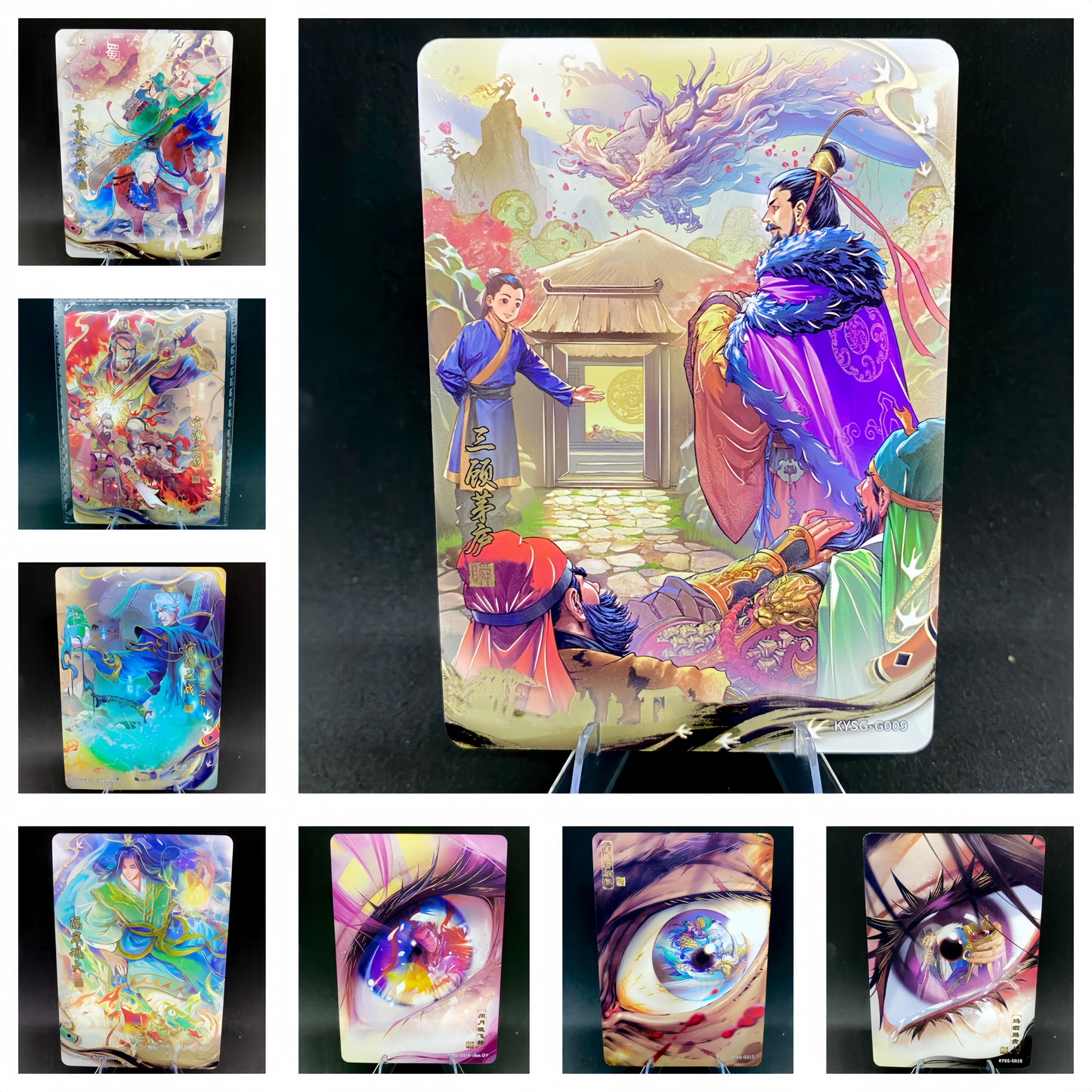 KAYOU Three Kingdoms Tier 2 Eternity Moment Set (001-048)