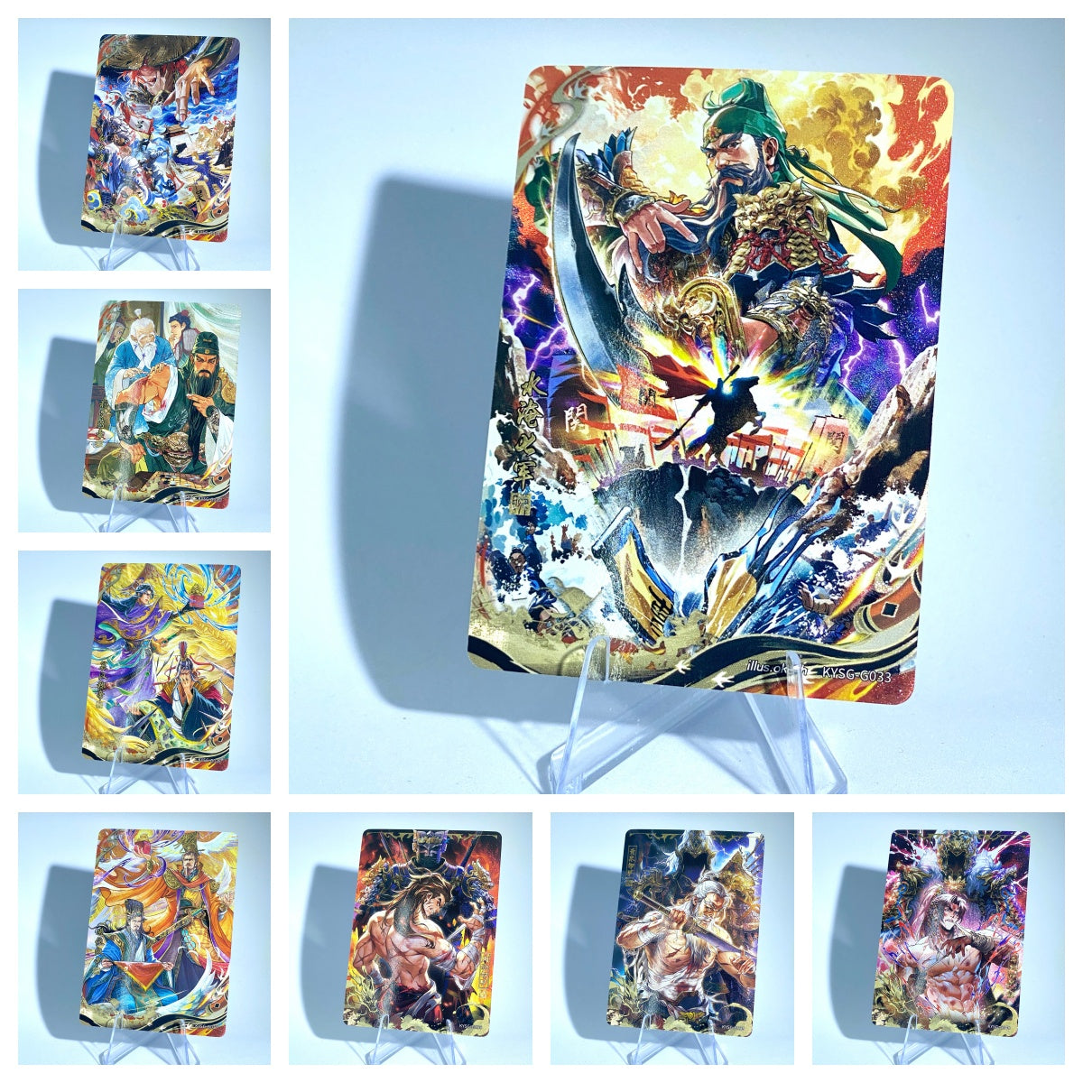 KAYOU Three Kingdoms Tier 2 Eternity Moment Set (001-048)