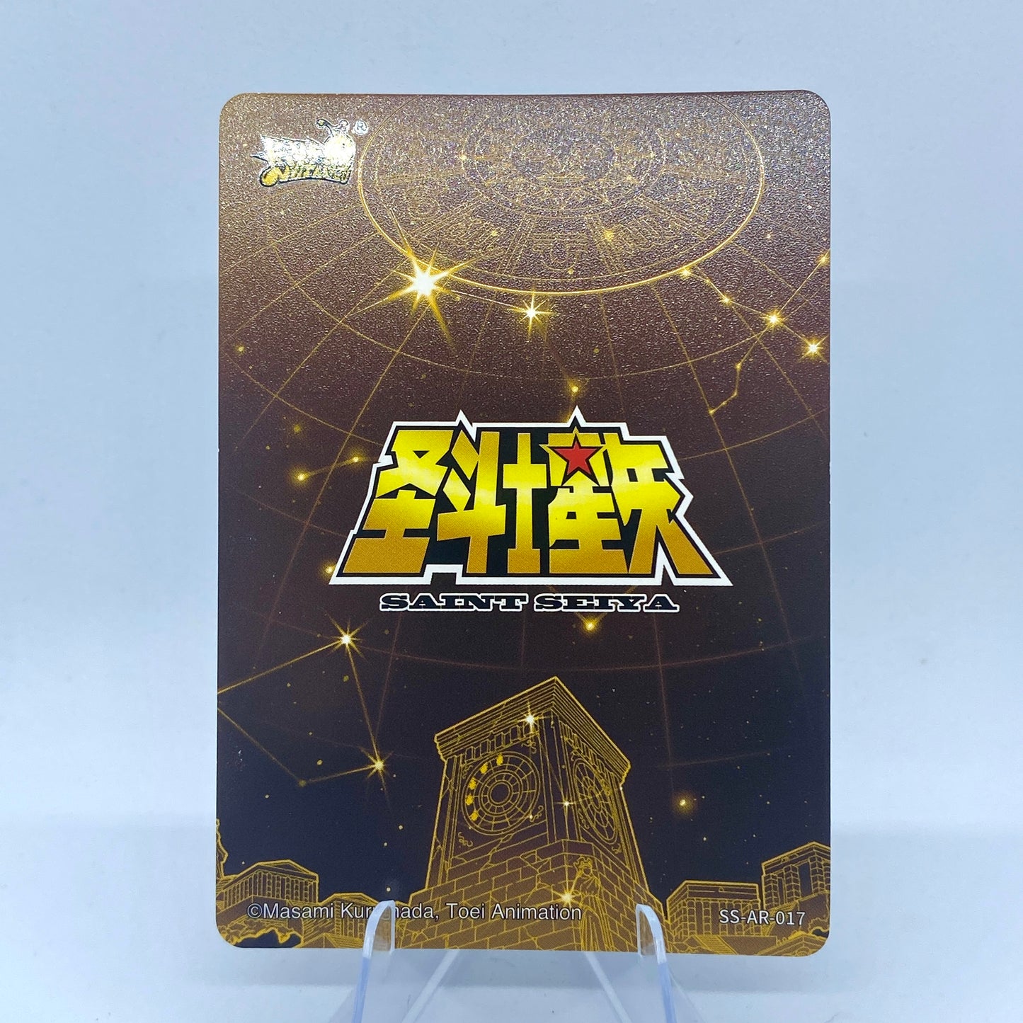KAYOU Saint Seiya Tier 3 QR Set (001-037)