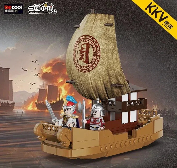 DeCool Three Kingdoms 20218 Red Cliff Ship Set - FansTradingCards