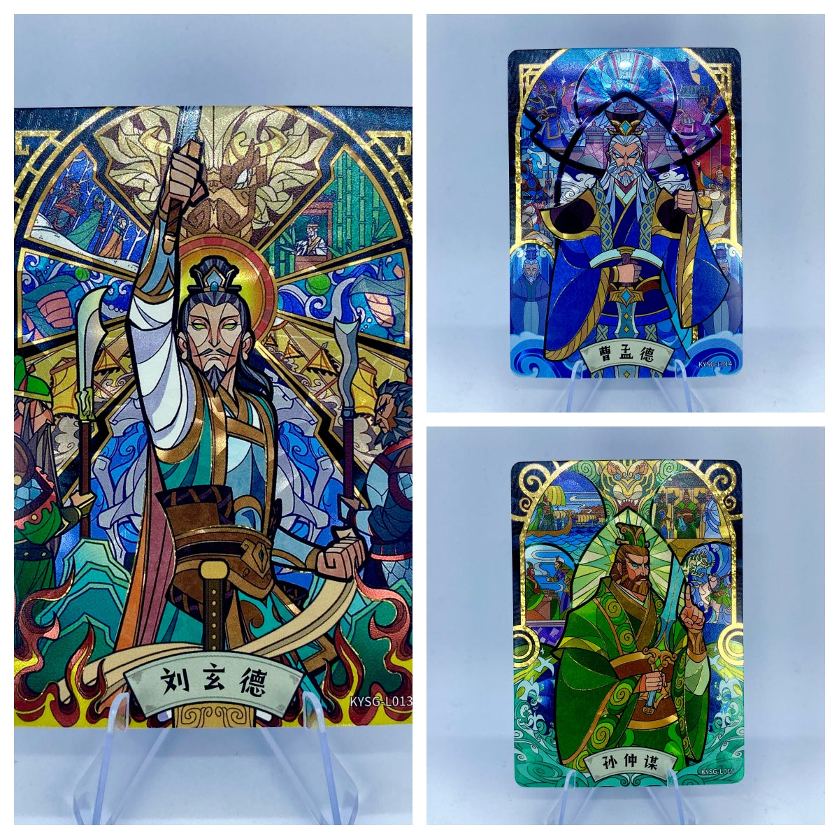KAYOU Three Kingdoms Tier 1 Fleeting Legendary Set (001-021)