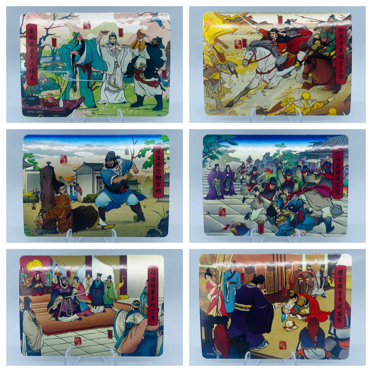 KAYOU Three Kingdoms Tier 5 Chapter Story Set (001-080)