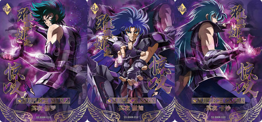 KAYOU Saint Seiya Box Checklist