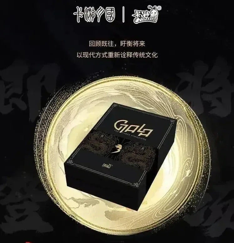 KAYOU Three Kingdoms Gala Box Card Collection - FansTradingCards