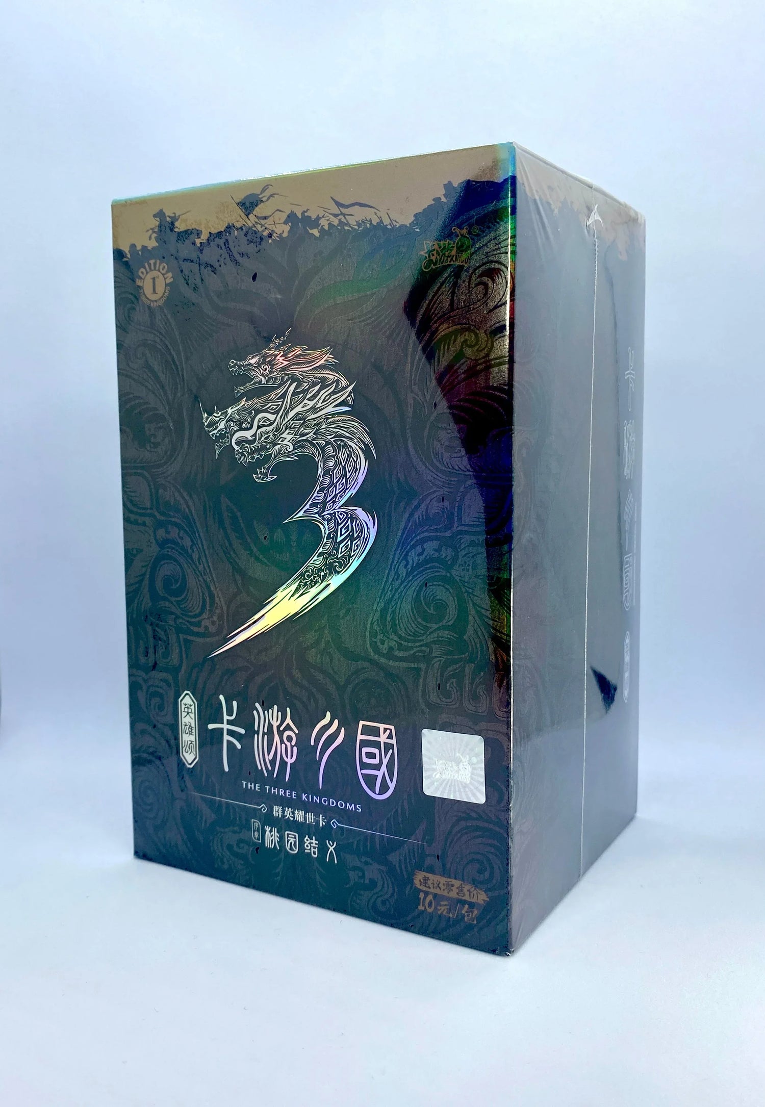KAYOU Three Kingdoms Sealed Pack/Box - FansTradingCards