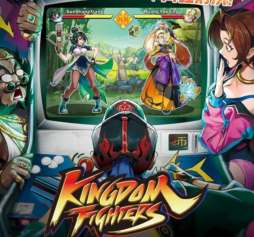 KAYOU Arcade Box Card Collection - FansTradingCards