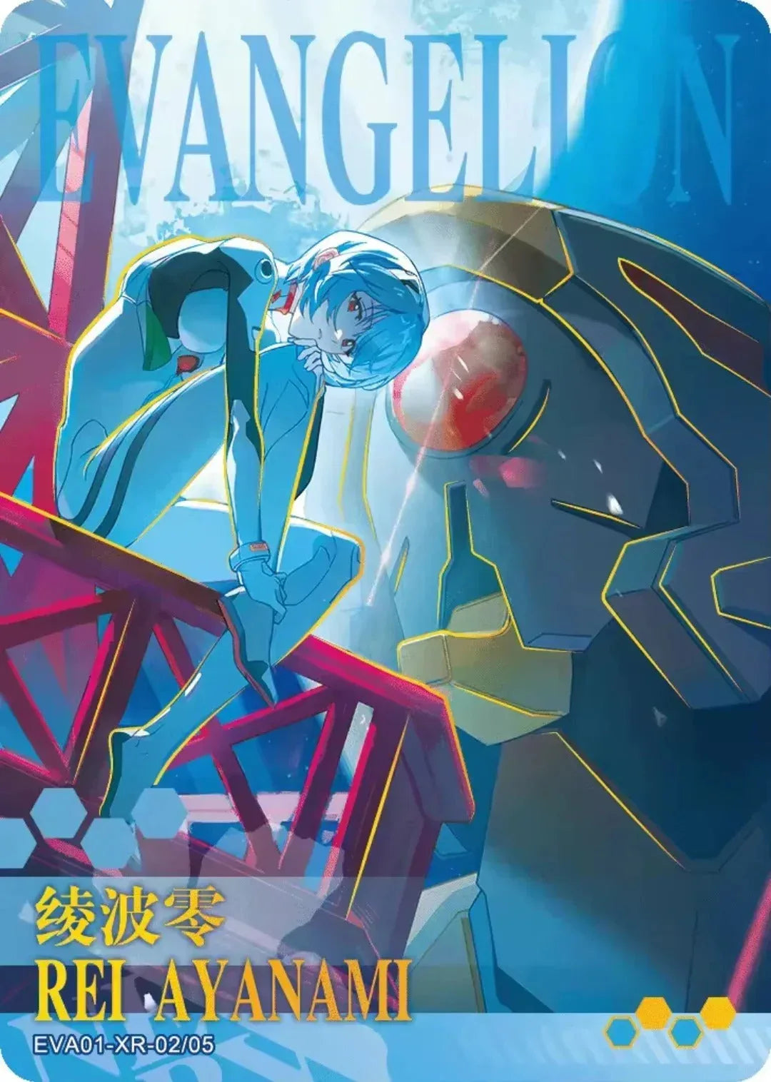 KAYOU Evangelion Card Collection - FansTradingCards