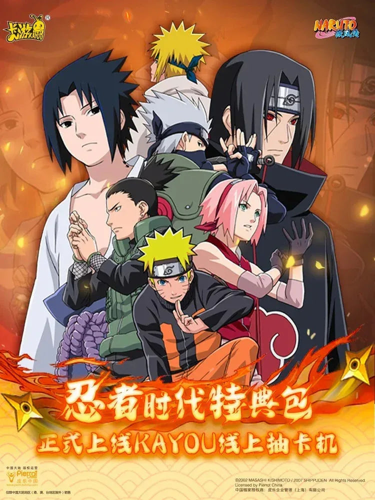 KAYOU Naruto Ninja Age Card Collection - FansTradingCards