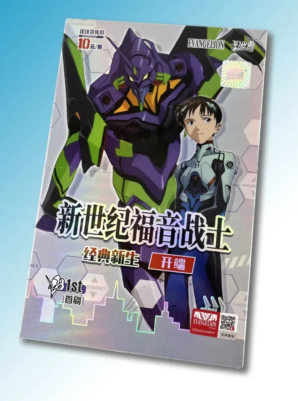 KAYOU Evangelion Sealed Box - FansTradingCards