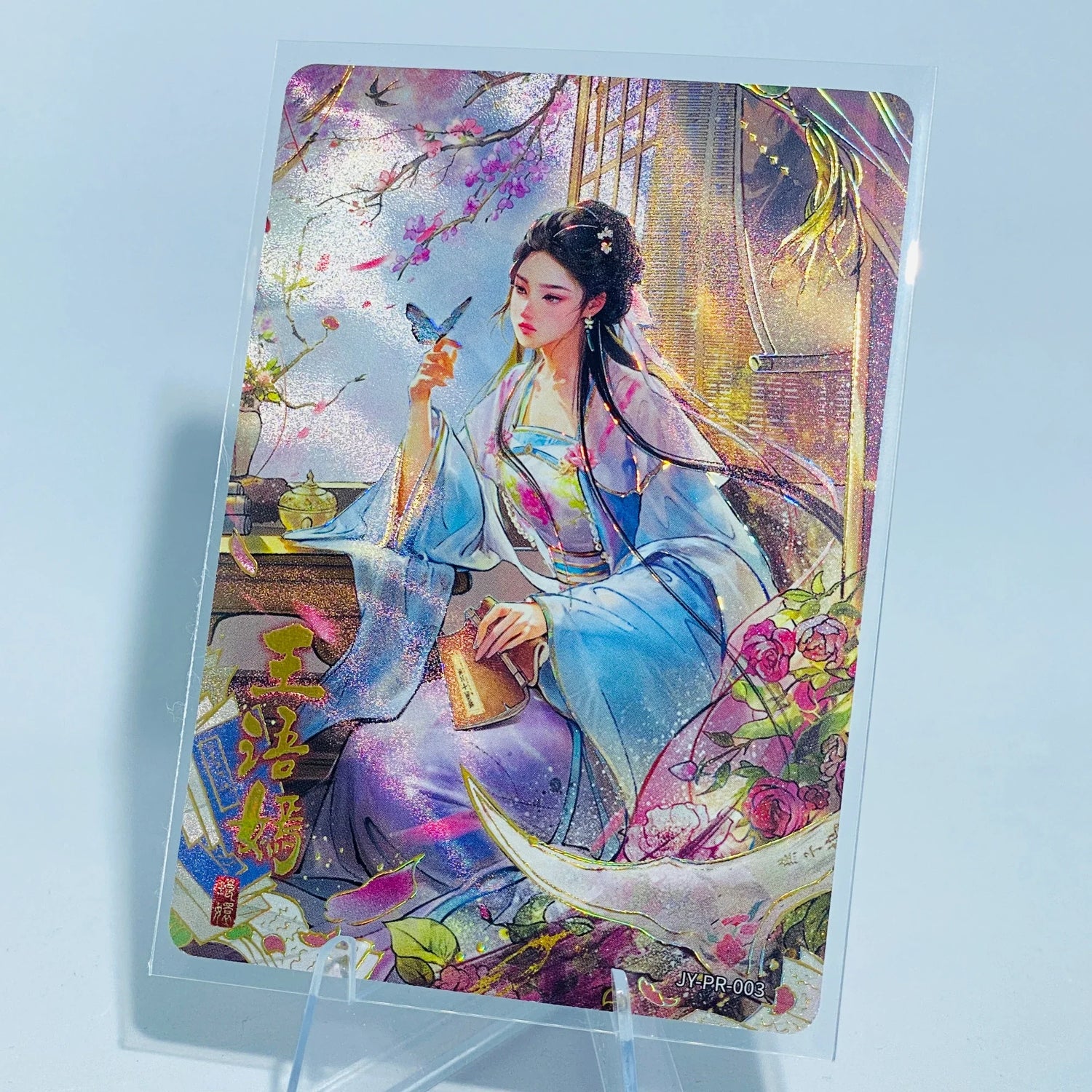 KAYOU Wu Xia - Jin Yong Promo Card Collection