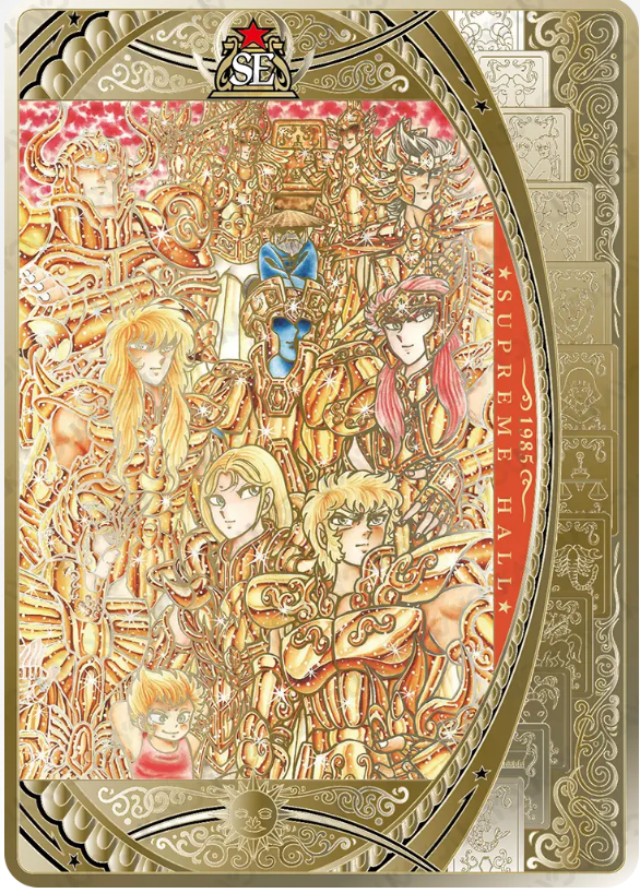 KAYOU Saint Seiya Star Box Card Collection