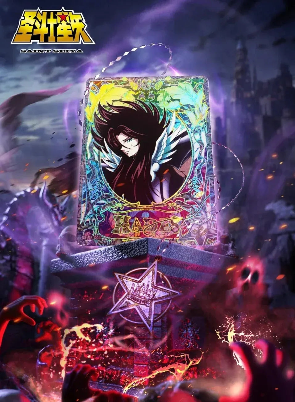 KAYOU Saint Seiya Sealed Boxes (Wave 1, 2, 3...) - FansTradingCards