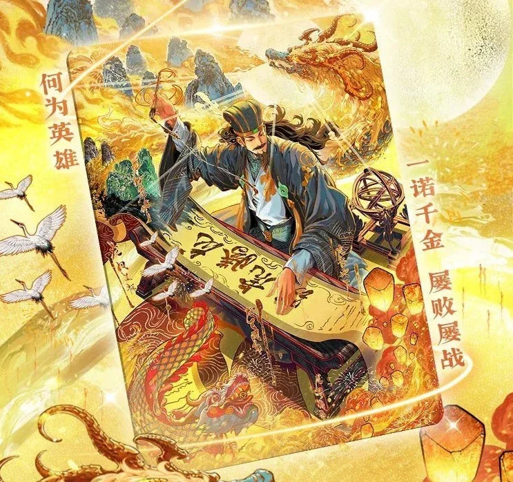 KAYOU 2024 Dragon Box Card Collection - FansTradingCards